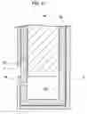 Fig. 05 - Self locking hinge