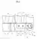 Fig. 03 - Door hinge arrangement