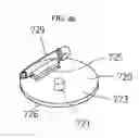 Fig. 47 - Button making device, button, and method of mounting pressing mold in button making device
