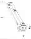 Fig. 04 - Method for manufacturing an open hollow bicycle crank