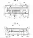 Fig. 18 - Method of manufacturing component-embedded printed wiring board