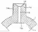 Fig. 01 - Common rail for diesel engines