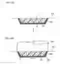 Fig. 09 - Vegetation block and outer layer body for the same