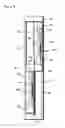 Fig. 06 - Window sash tilt control