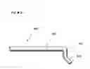 Fig. 33 - Window sash tilt control