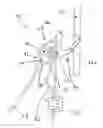 Fig. 01 - Cover strip