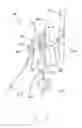 Fig. 02 - Cover strip