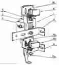 Fig. 01 - System for fasterning linings