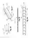 Fig. 23 - Structural panel with compressible dividers