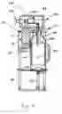 Fig. 07 - APPARATUS AND METHOD FOR RAPIDLY FREEZING SMALL OBJECTS