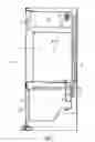 Fig. 06 - Electronic control system for insulated ice compartment for bottom mount refrigerator