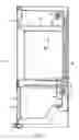 Fig. 06 - Refrigerator ice compartment seal