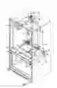 Fig. 04 - Insulated ice compartment for bottom mount refrigerator