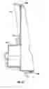 Fig. 20 - Insulated ice compartment for bottom mount refrigerator