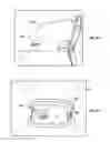 Fig. 24 - Insulated ice compartment for bottom mount refrigerator