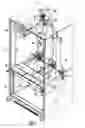 Fig. 04 - Refrigerator ice compartment latch