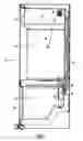 Fig. 06 - Refrigerator ice compartment latch