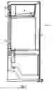 Fig. 07 - Refrigerator ice compartment latch