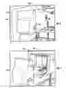 Fig. 09 - Refrigerator ice compartment latch