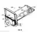 Fig. 10 - Refrigerator ice compartment latch