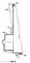 Fig. 13 - Refrigerator ice compartment latch