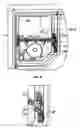 Fig. 15 - Refrigerator ice compartment latch