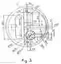 Fig. 02 - Safety padlock