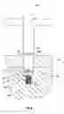 Fig. 07 - Fastening system and method of fastening objects with enhanced security