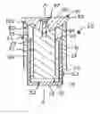 Fig. 01 - Actuator having external load supporting member