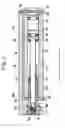 Fig. 04 - Linear actuator and method for processing the same