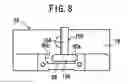 Fig. 09 - Linear actuator and method for processing the same