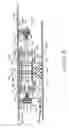 Fig. 06 - Bi-directional pneumatic motor