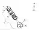 Fig. 05 - Kabob pan
