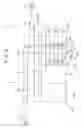 Fig. 04 - Printing press