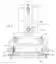 Fig. 06 - Hand proofer tool