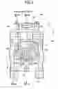 Fig. 04 - Multicylinder engine intake system