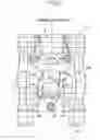 Fig. 09 - Multicylinder engine intake system