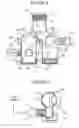 Fig. 03 - Interface accessory for use with an aerosol inhalation system