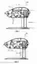 Fig. 05 - Nail care apparatus