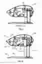 Fig. 06 - Nail care apparatus