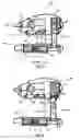 Fig. 08 - Nail care apparatus