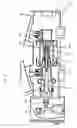 Fig. 02 - Gas insulated breaking device