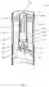 Fig. 04 - Transmix prevention lock