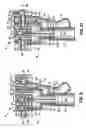 Fig. 06 - Chemical dispenser