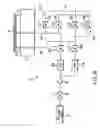Fig. 09 - Gas introduction system for temperature adjustment of object to be processed