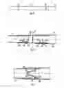Fig. 04 - Venetian-type blind