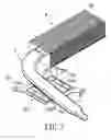 Fig. 06 - Flattened contact cooling module