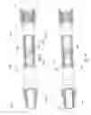 Fig. 07 - Downhole component with multiple transmission elements