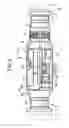 Fig. 04 - Exhaust flow rate control valve