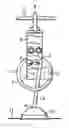 Fig. 01 - Energy absorber